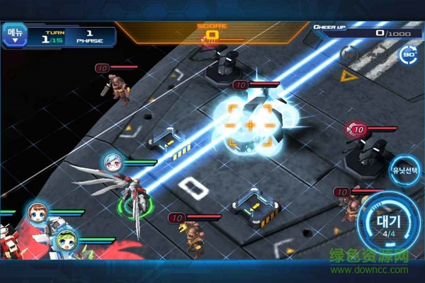 永恒大師Master of Eternity(MOE) v1.0.13 安卓版 3