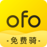 ofo小黃人共享單車