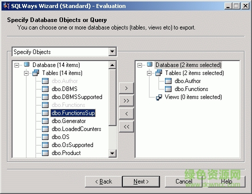 SQLWays特别版下载
