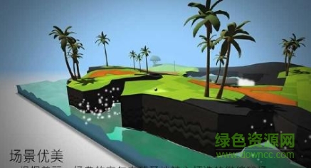 多人高爾夫游戲