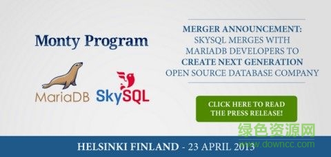 MariaDb最新版下載