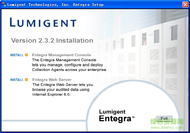 Entegra for SQL Server(數(shù)據(jù)庫管理) v2.32 官網(wǎng)正式版 0