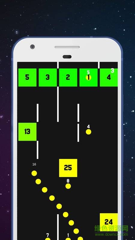 數(shù)字滑行方塊