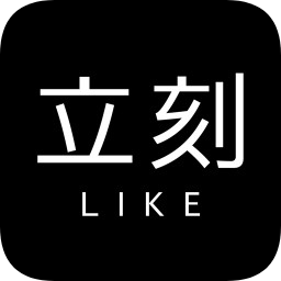 立刻出行共享汽車