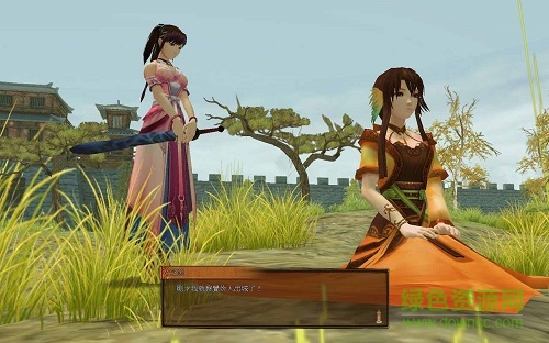 軒轅劍外傳云之遙完美單機(jī)版 官方簡(jiǎn)體中文數(shù)字版 1