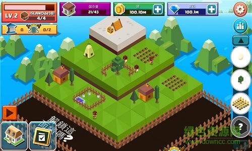 島嶼王國(guó)無(wú)限版 v1.32 無(wú)限金幣安卓版 0