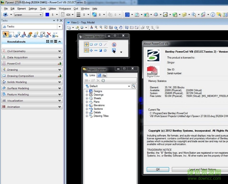powercivil for china  v8.12 官網(wǎng)最新版 0