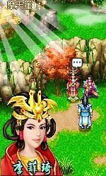 醉劍逍遙征途天下內(nèi)購正式版 v1.01 安卓版 2