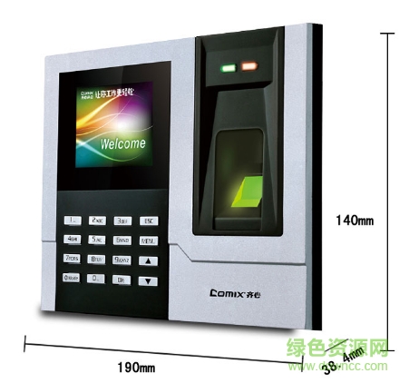 齊心考勤機(jī)op500c驅(qū)動(dòng) 官方最新版 0