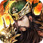 關(guān)羽之野望