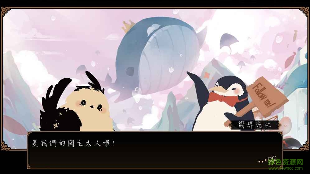 Iter音樂游戲 v1.2.1 官網安卓版 0