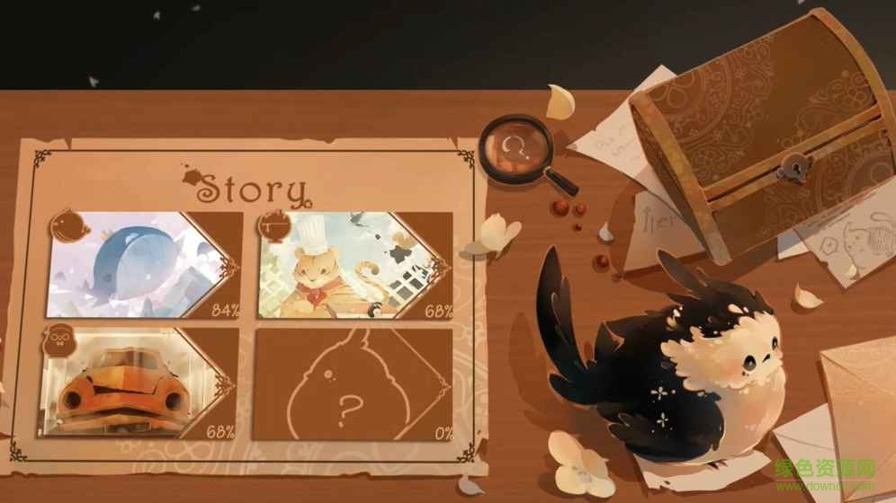 Iter音樂游戲 v1.2.1 官網安卓版 2