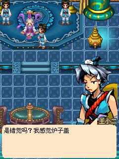 口袋神獸大鬧天宮內(nèi)購正式版 v1.6.0 安卓版 2