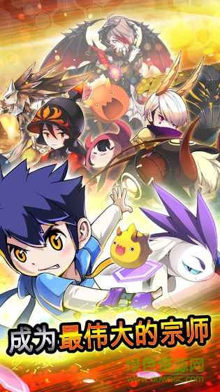 Hexmon War(Hexmon 戰(zhàn)爭) v1.4.1 官網(wǎng)安卓版 0