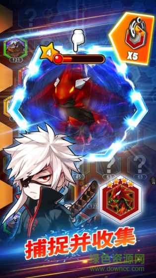 Hexmon War(Hexmon 戰(zhàn)爭) v1.4.1 官網(wǎng)安卓版 1