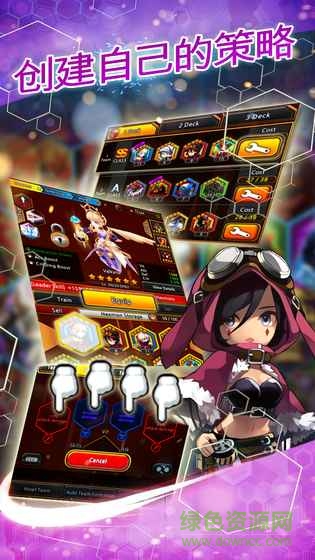 Hexmon War(Hexmon 戰(zhàn)爭) v1.4.1 官網(wǎng)安卓版 2