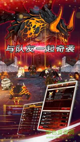 Hexmon War(Hexmon 戰(zhàn)爭) v1.4.1 官網(wǎng)安卓版 3
