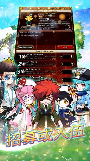 Hexmon War(Hexmon 戰(zhàn)爭) v1.4.1 官網(wǎng)安卓版 4