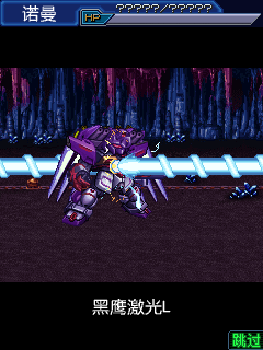 機甲風(fēng)暴max單機版 v1.0.65 安卓版 1