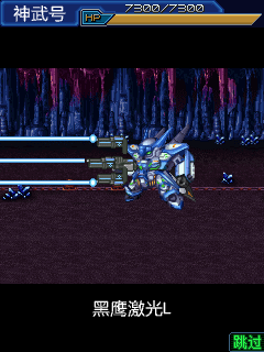 機甲風(fēng)暴max單機版 v1.0.65 安卓版 0