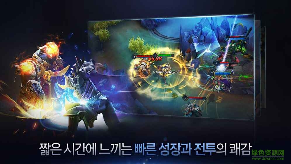 韓國Penta Storm v1.16.2.1 安卓版 3