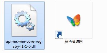 api-ms-win-core-registry-l1-1-0.dll下載