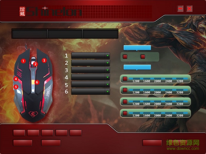 龍魂機甲鼠標設(shè)置