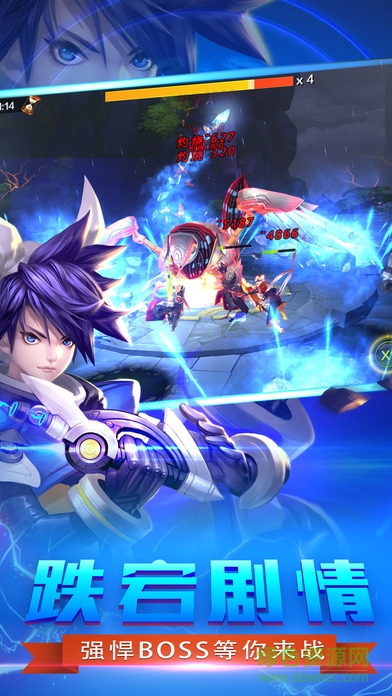 大話封神榜變態(tài)版 v1.1.54 安卓公益服版 0