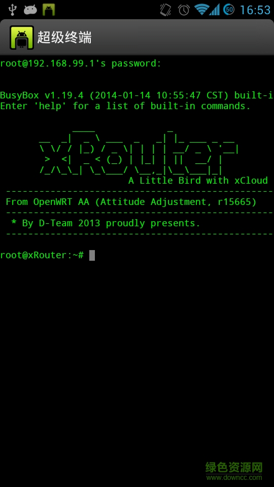 putty安卓中文版(Better Terminal Emulator Pro) v4.04 安卓漢化版 2