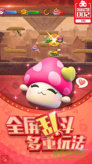 玩具大亂斗網(wǎng)易版 v1.16.1 官網(wǎng)安卓版 1