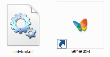 iedvtool.dll殺毒  0