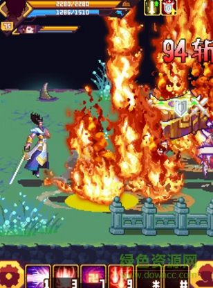 仙俠幻界錄內(nèi)購 v1.0 安卓版 2