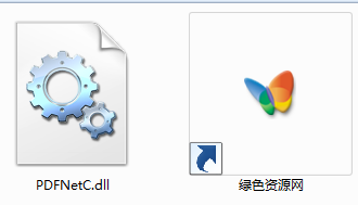 win7 pdfnetc.dll下載