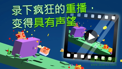 Flippy Hills內(nèi)購 v1.1.52 安卓全解鎖版 2