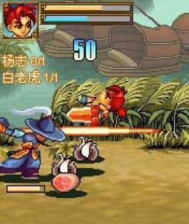 水滸無雙一代內(nèi)購正式版 v1.0 安卓版 1