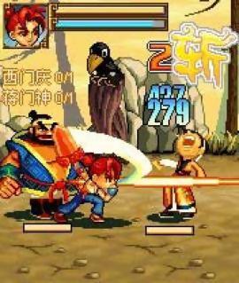 水滸無雙1正式版