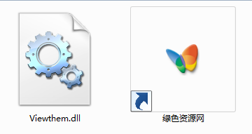 viewthem.dll修復(fù)(通達(dá)信) x64 0