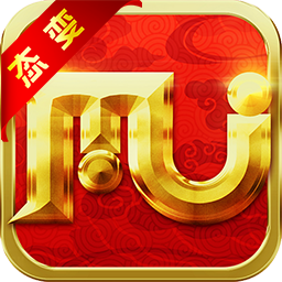 奇跡魔域無限鉆石版