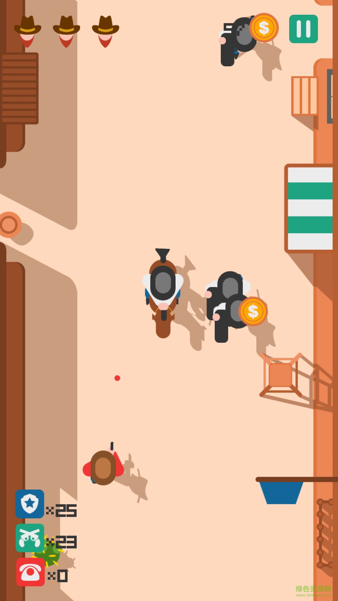 荒野大鏢客手機(jī)版 v1.0 安卓版 2