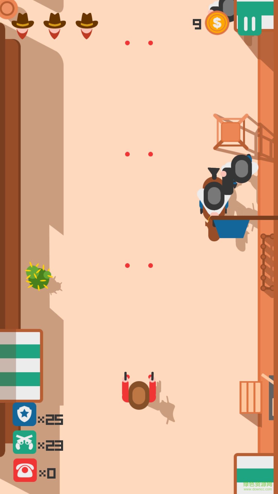 荒野大鏢客手機(jī)版 v1.0 安卓版 3