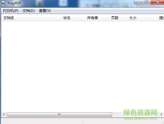 tinypdf win7 64位(PDF虛擬打印機(jī)) 綠色漢化版 0