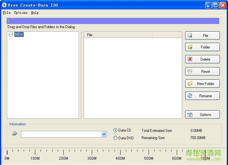 Free Create-Burn ISO Image(建立燒錄ISO光盤鏡像) v2.1.0.1 官方版 0