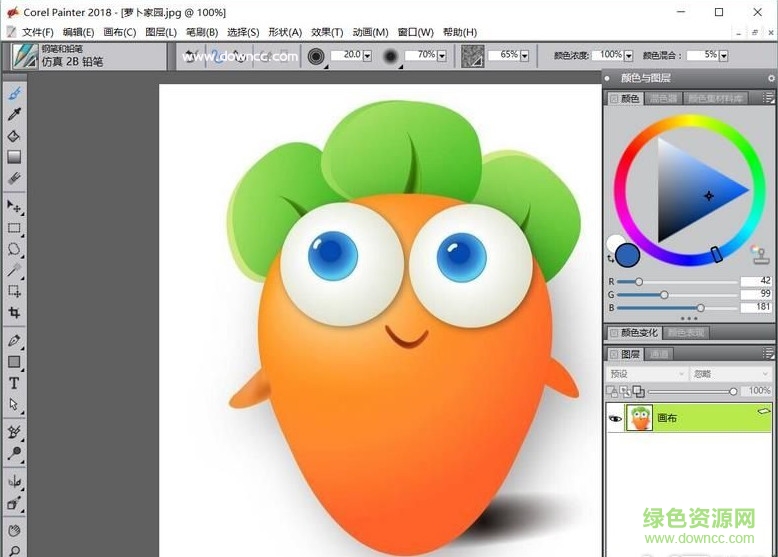 painter2018內(nèi)購下載