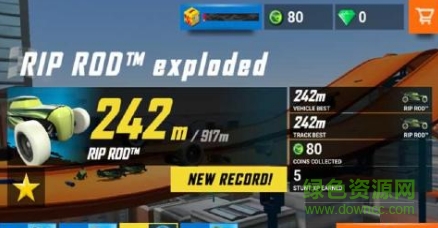 熱輪拉力賽單機(jī)版下載