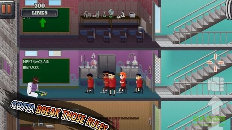 瘋狂校園大營救(Skool Daze Reskooled!) v2.0.6 安卓版 1