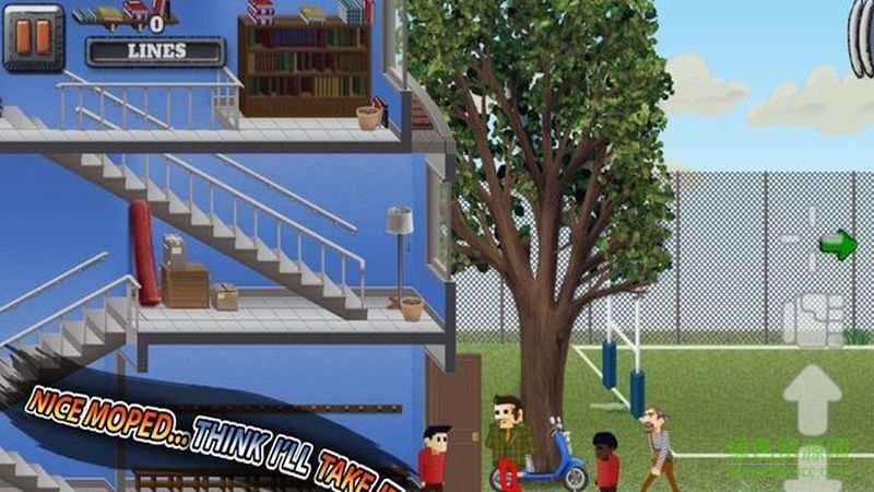 瘋狂校園大營救(Skool Daze Reskooled!) v2.0.6 安卓版 2