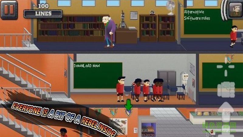 瘋狂校園大營救