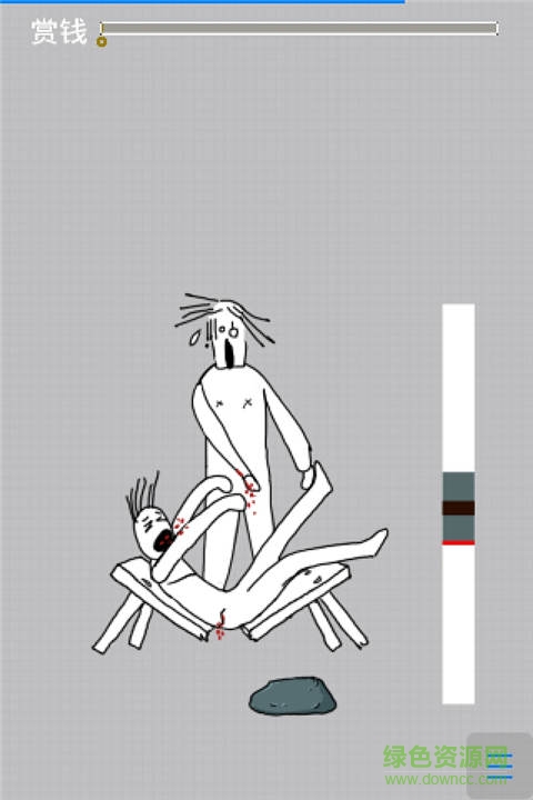 胸口碎大石h5小游戲 v1.0 安卓版 1