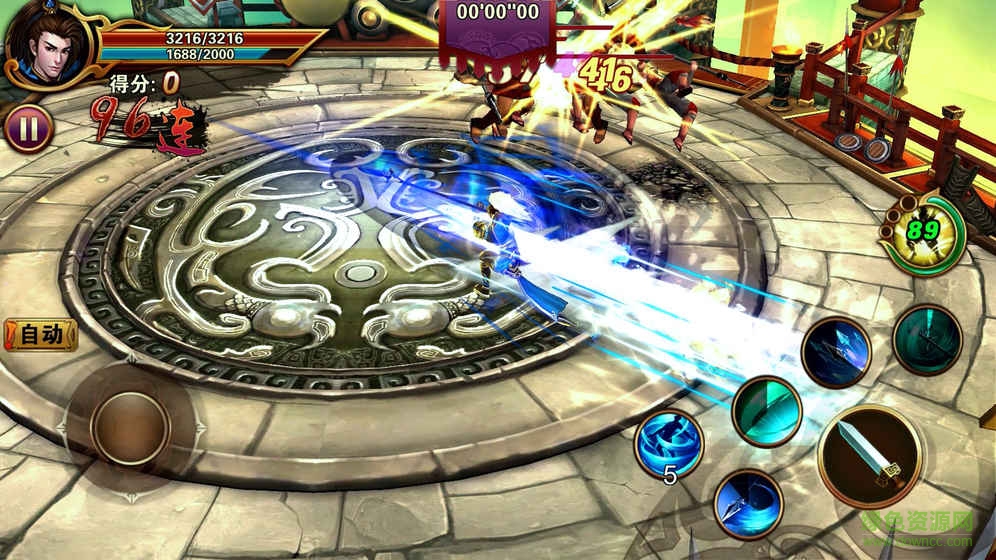 掌上無雙內購 v1.00.38 安卓無限鉆石版 3