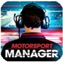 賽車經(jīng)理2手機(jī)版